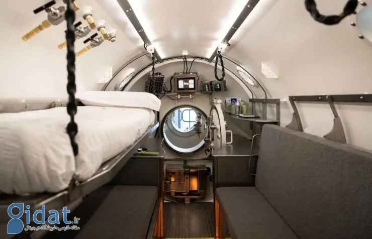 زیستگاه دریایی ونگارد