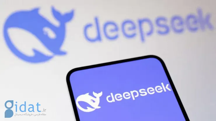 هوش مصنوعی DeepSeek برای توسعه‌دهندگان چه کاربرد و مزایایی دارد؟