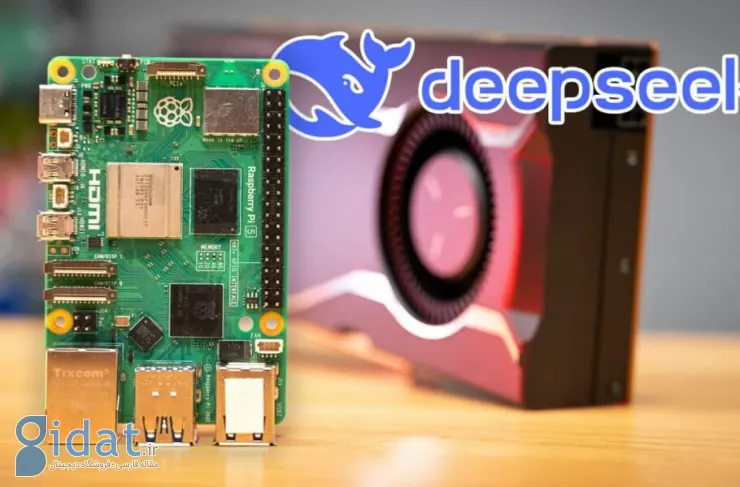 نحوه نصب و اجرای هوش مصنوعی DeepSeek بر روی Raspberry PI