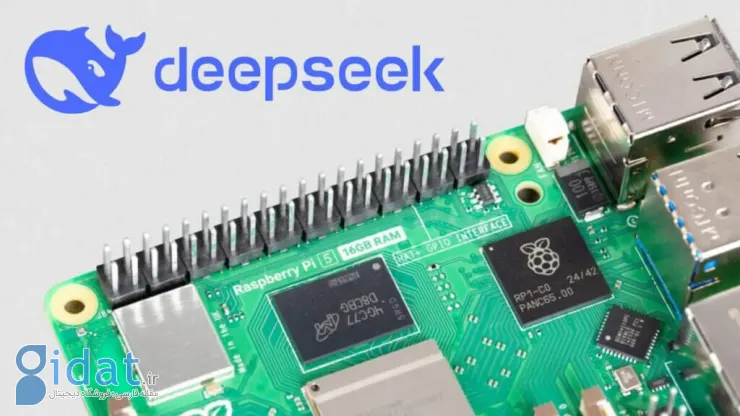 آموزش نصب و اجرای هوش مصنوعی DeepSeek روی Raspberry PI