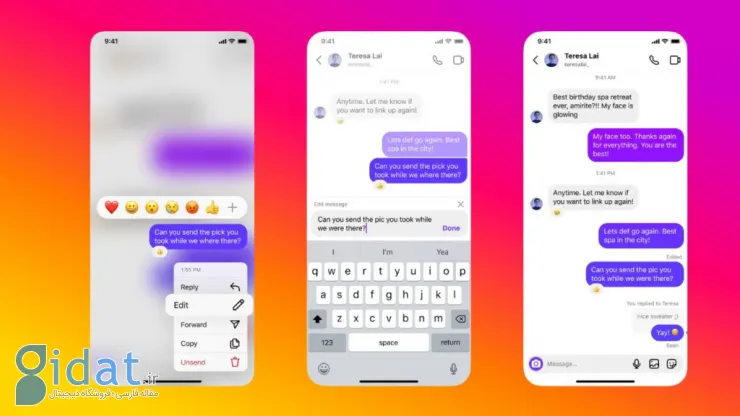 اینستاگرام قابلیت ویرایش پیام‌های دایرکت را برای تمام کاربران فعال می‌کند