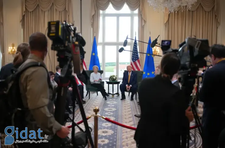 دولت آمریکا با اتحادیه اروپا بر سر تعرفه ۱۵ درصدی به توافق رسید