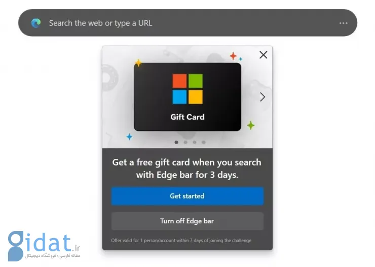 ترغیب کاربران کروم به استفاده از اج توسط مایکروسافت