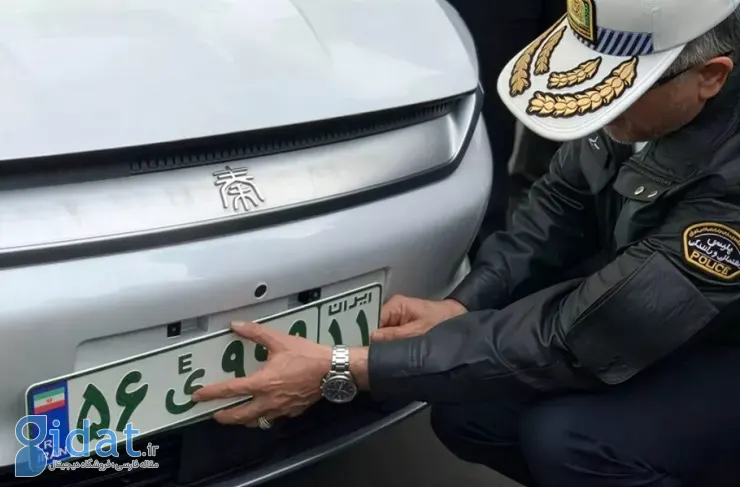 پلاک ویژه خودروهای برقی و هیبریدی رونمایی شد