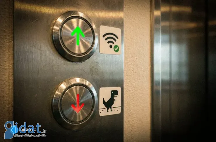 «اینترنت حرفه‌ای» برای کسب‌وکارها؛ اینترنت مبتنی بر کلاس دیگر خجالتی نیست