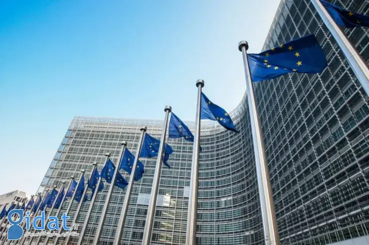 اتحادیه اروپا