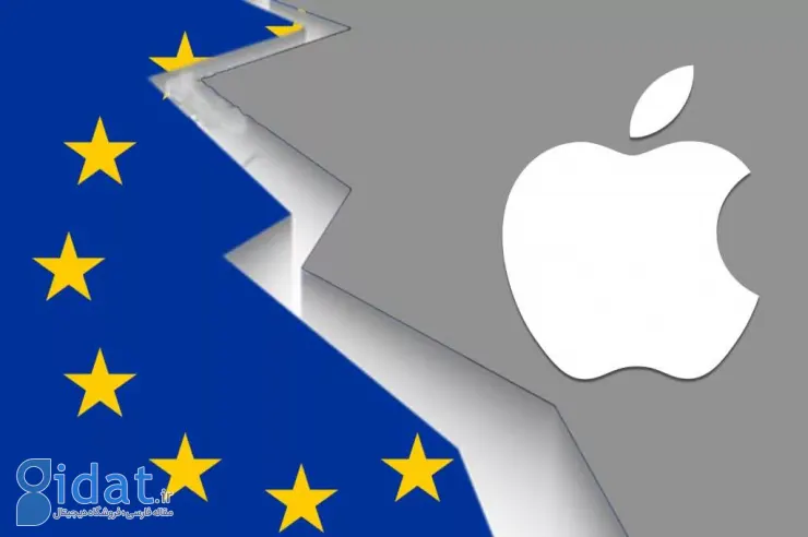 Apple Intelligence به دلیل قانون بازارهای دیجیتال با تأخیر در اروپا عرضه می‌شود
