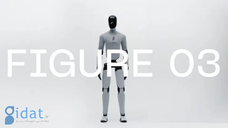 ربات انسان‌نما Figure 03