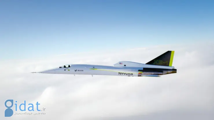 هواپیمای سوپرسونیک Boom XB-1