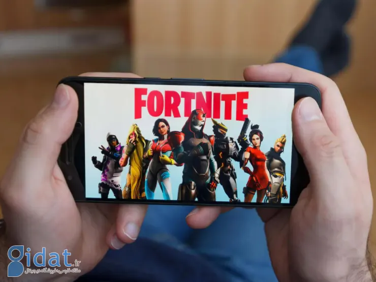 فورتنایت 