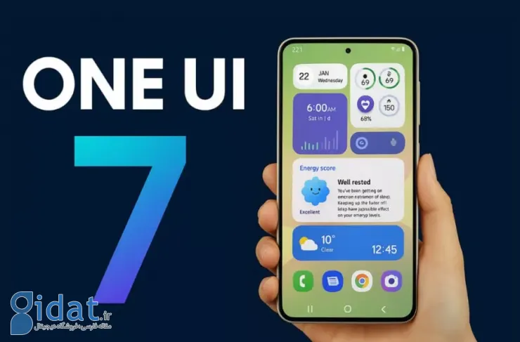 این گوشی های سری گلکسی A به روز رسانی One UI 7 را دریافت نخواهند کرد
