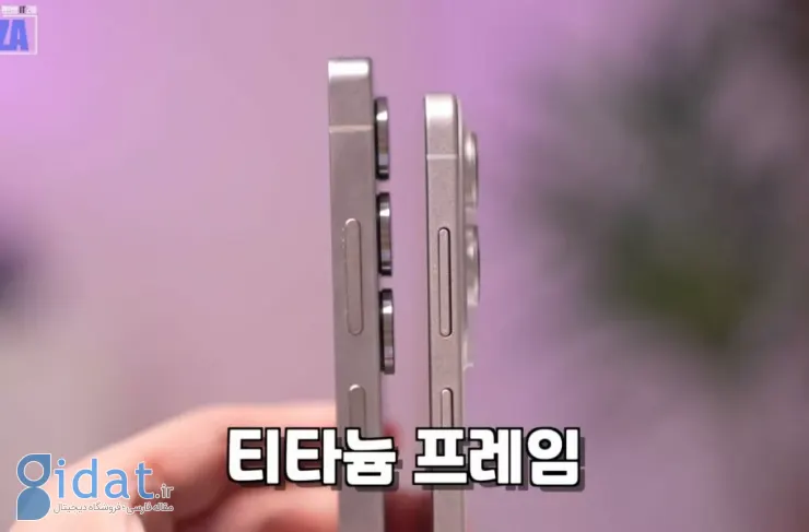 ویدیوی جدید طراحی باریک Galaxy S25 Edge را در کنار S25 Ultra نشان می‌دهد [Watch]