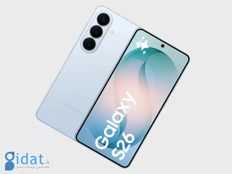 گلکسی S26