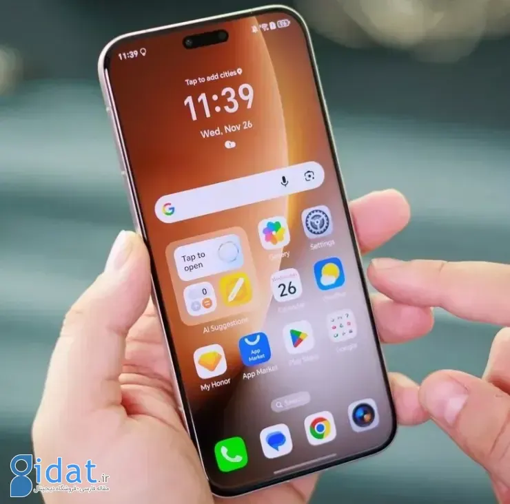 ۵ ویژگی مورد انتظار در گلکسی S26 اولترا 