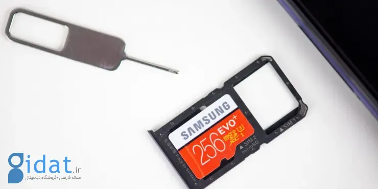 ۵ ویژگی مورد انتظار در گلکسی S26 اولترا 