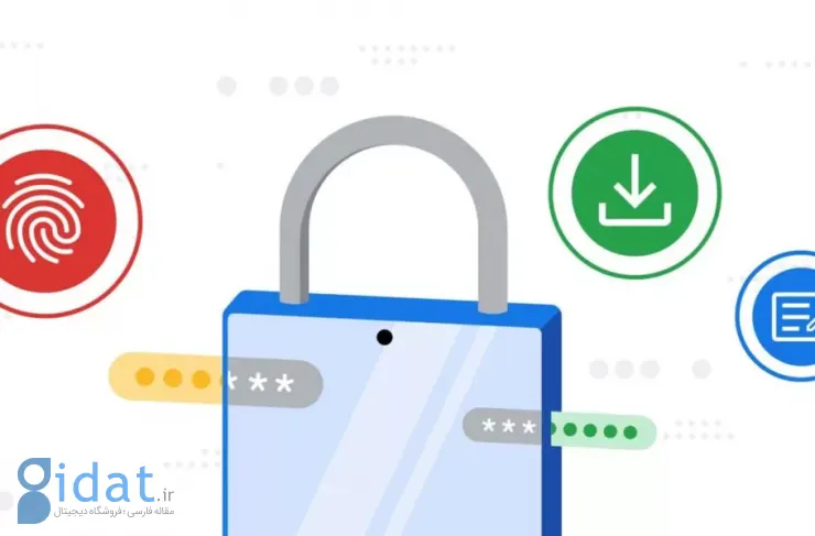 Google Chrome ممکن است تغییر خودکار رمزهای عبور را فعال کند