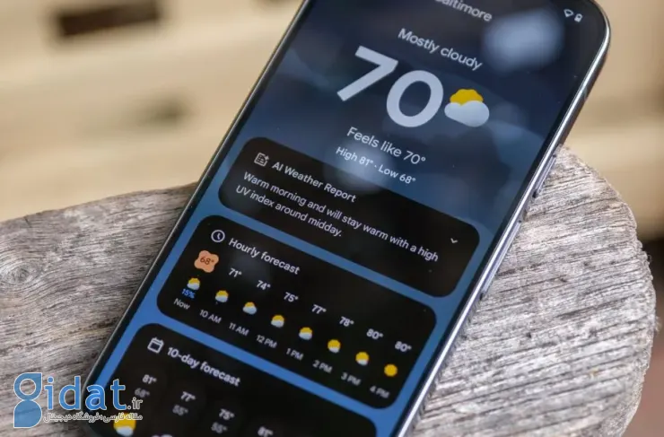 قابلیت پیش‌بینی آب و هوای گوگل به هوش مصنوعی جدیدی مجهز شده است؛ سریع‌تر و دقیق‌تر