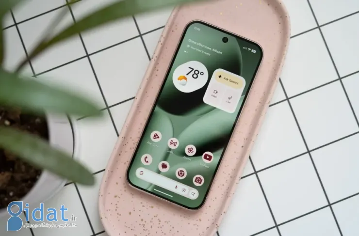 گوشی‌های پیکسل به قابلیت خلاصه‌سازی اعلان‌ها با هوش مصنوعی مجهز خواهند شد