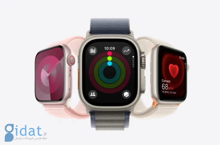 watchOS 11 با قابلیت‌های سلامتی و ورزشی جدید معرفی شد