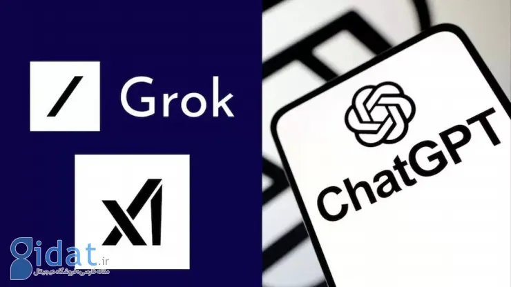 ChatGPT در مقابل Grok