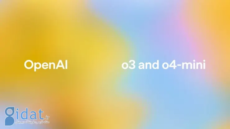 توهم در مدل‌های هوش مصنوعی استدلال‌گر OpenAI