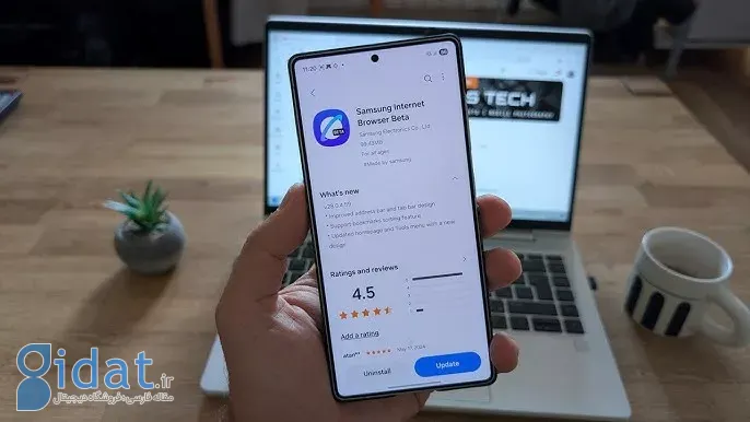 افزودن هوش مصنوعی به مرورگر Samsung Internet برای مدیریت بهتر تب‌ها