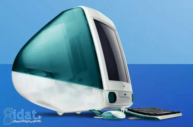 25 سال از معرفی اولین iMac توسط استیو جابز می گذرد