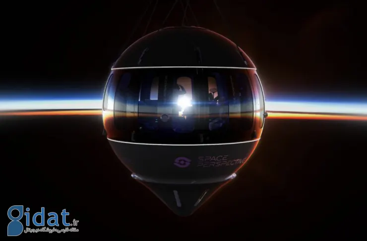 اسپیس پرسپکتیو ظاهرا اولین کاوشگران خود را در اواخر سال 2024 با بالن های مجلل به لبه فضا خواهد برد