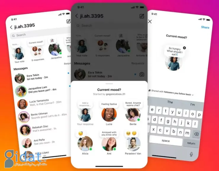 اینستاگرام ویژگی‌های جدیدی برای محافظت از کاربران نوجوان معرفی کرد؛ محدودکردن تعاملات ناخواسته