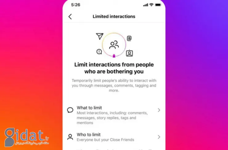 اینستاگرام ویژگی‌های جدیدی برای محافظت از کاربران نوجوان معرفی کرد؛ محدودکردن تعاملات ناخواسته