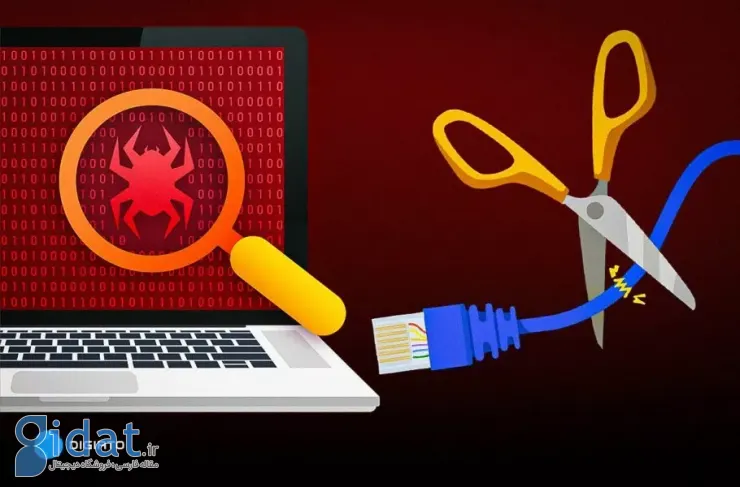 بررسی آسیب‌های ناشی از قطعی اینترنت: عدم دریافت به موقع وصله‌های امنیتی می‌تواند زیرساخت‌های کشور را فلج کند