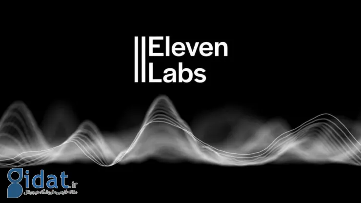 معرفی Eleven Music