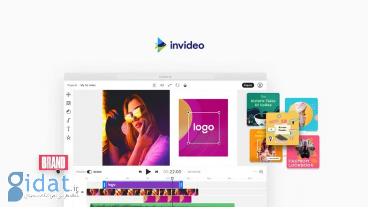 هوش مصنوعی ادیت ویدیو InVideo 