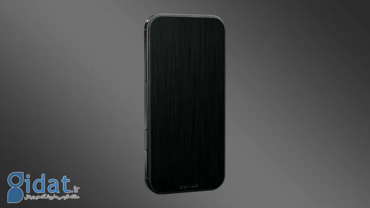 نسخه Stealth آیفون ۱۷