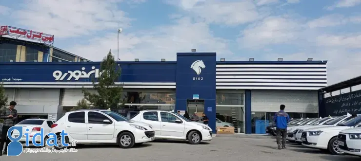 قیمت روز انواع خودرو