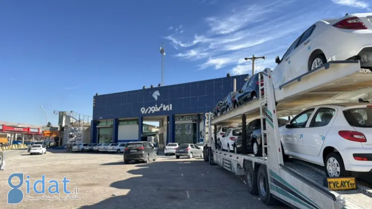 فروش فوری طرح مادران