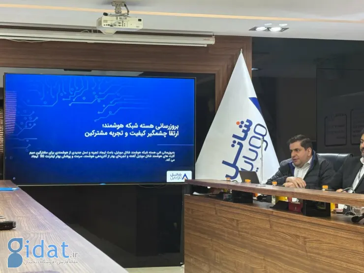 مدیرعامل شاتل موبایل: سرکوب تعرفه صنعت ارتباطات را از نفس انداخته است