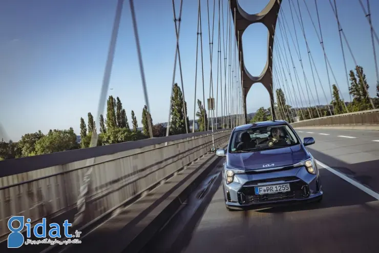 کیا پیکانتو ۲۰۲۵