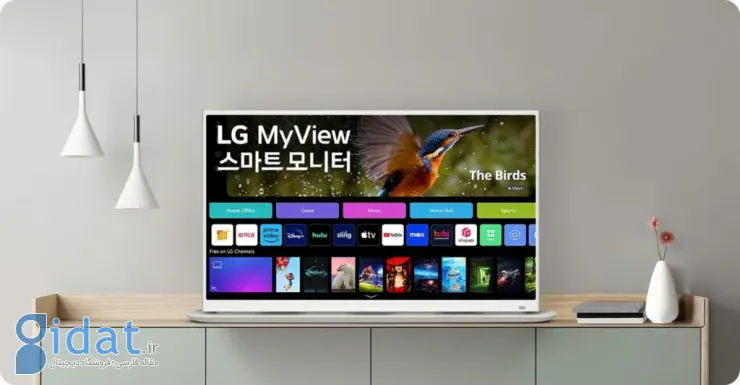 ال‌جی از مانیتور MyView با رزولوشن 4K و سیستم‌عامل webOS رونمایی کرد