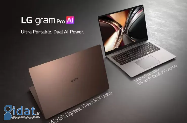 ال‌جی از نسل جدید لپ‌تاپ‌های Gram رونمایی کرد؛ سبک‌ترین مدل ۱۷ اینچی جهان با گرافیک RTX