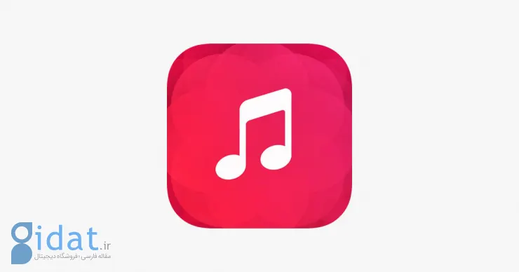 Melodista Music Offline Player