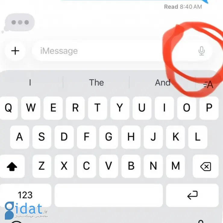 مشکل رابط کاربری اپ Messages
