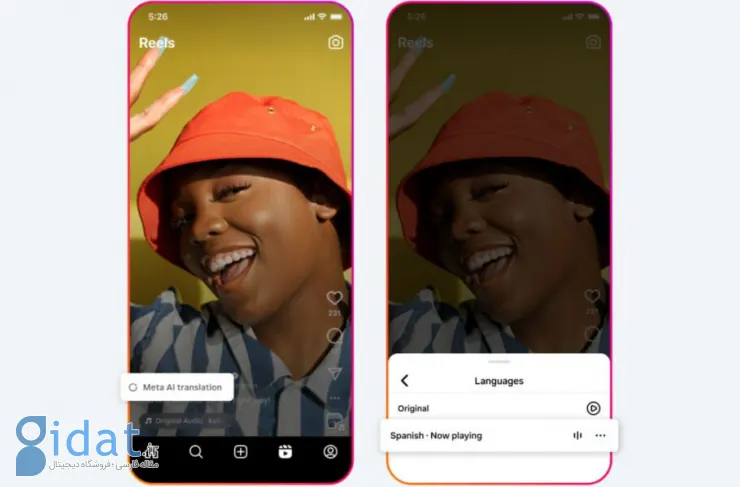 اینستاگرام به قابلیت دوبله ریلزها با هوش مصنوعی مجهز می‌شود [تماشا کنید]