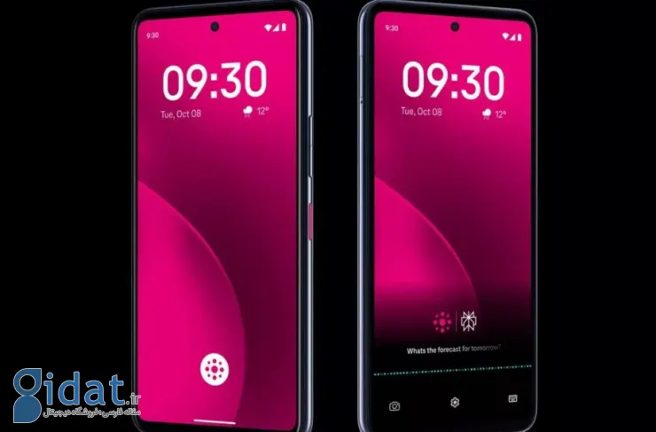 Malik T-Mobile تلفن هوش مصنوعی را با دستیار Perplexity ارائه می دهد