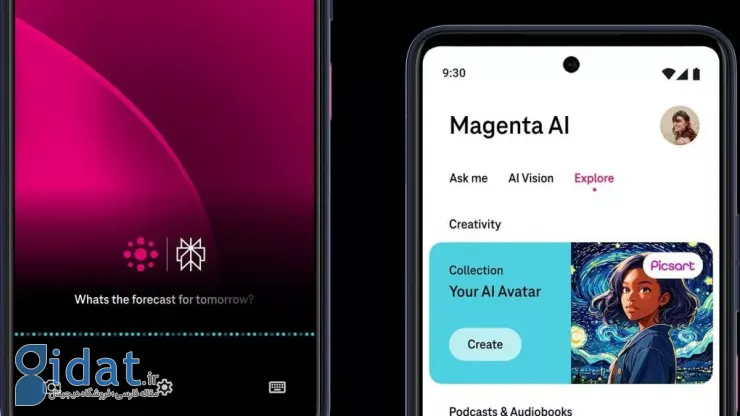 گوشی هوش مصنوعی AI Phone دویچه تلکام و تی موبایل
