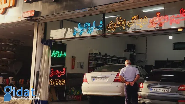 قیمت روغن موتور