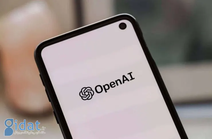 OpenAI ظاهراً اشتراک ChatGPT را تا سال 2029 به 44 دلار افزایش می دهد