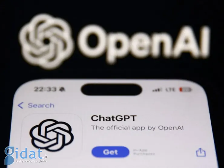 OpenAI دلیل نقص اخیر ChatGPT را توضیح داد