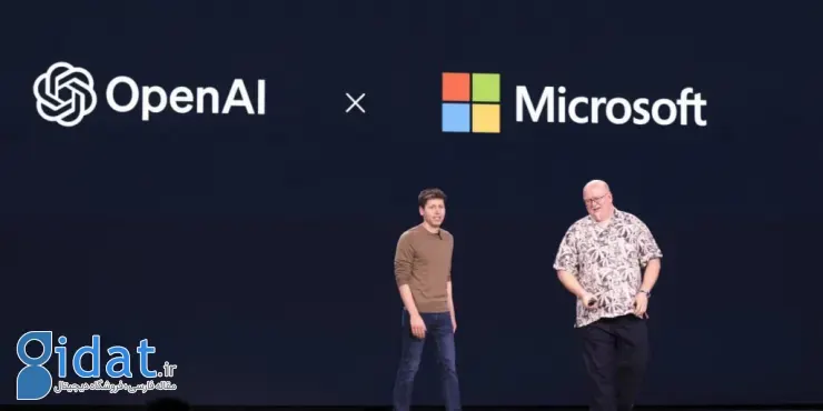 مایکروسافت OpenAI