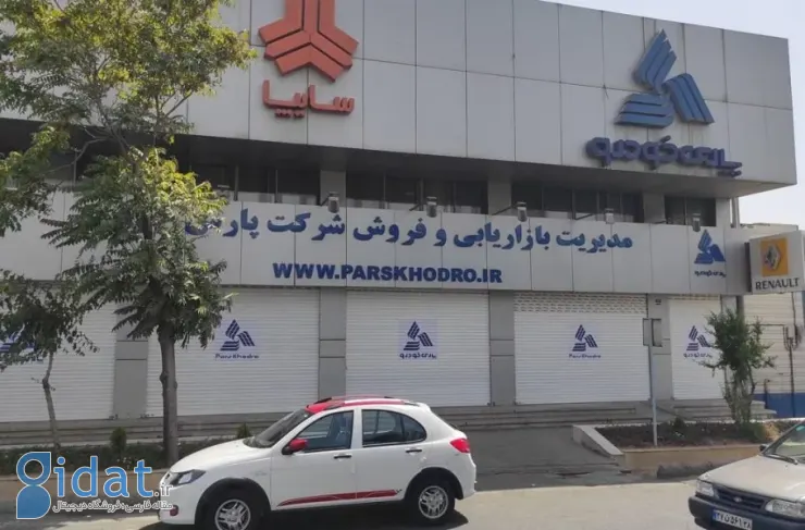 شرایط فروش اصلاح شده سایپا با اضافه شدن سهند [آبان ۱۴۰۴] منتشر شد